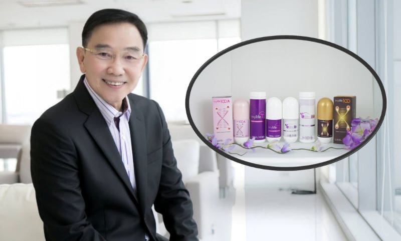 APCO ชูเทรนด์สุขภาพอนาคต พัฒนาผลิตภัณฑ์ป้องกันโรคและเสริมภูมิคุ้มกันด้วยนวัตกรรมธรรมชาติ