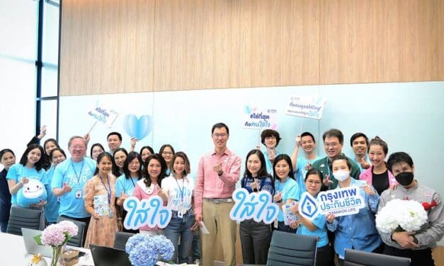 กรุงเทพประกันชีวิต ใส่ใจพนักงาน จัดแคมเปญต้อนรับวันวาเลนไทน์ ส่งต่อความสุขและความอบอุ่นทั่วทั้งองค์กร