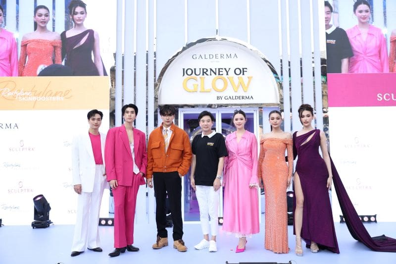 กัลเดอร์มา เปิดตัวแคมเปญ “JOURNEY OF GLOW” ครั้งแรกในภูมิภาคเอเชีย! พร้อมยกทัพดาราและศิลปินชื่อดัง ร่วมสัมผัสประสบการณ์แห่งความ GLOW