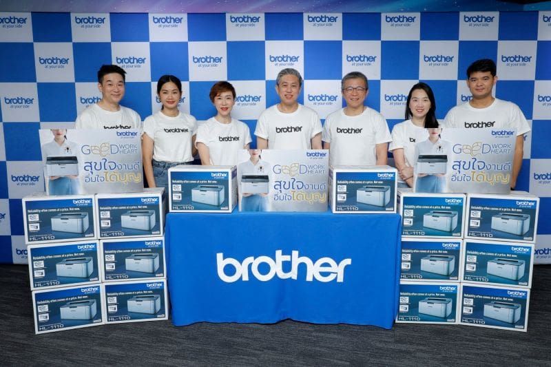 บราเดอร์ร่วมถวายเครื่องพิมพ์ 100 เครื่องให้ศาสนสถานทั่วประเทศ เสริมสร้างสังคมผ่านโครงการ “GOOD WORK GOOD HEART สุขใจงานดี อิ่มใจได้บุญ”