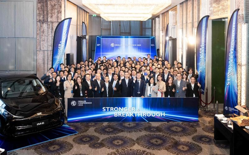 เอ็มจี ตั้งเป้ายกระดับแบรนด์ ทั้งผลิตภัณฑ์และบริการหลังการขาย ขึ้นแท่น Top 3 ภายในทศวรรษที่ 2