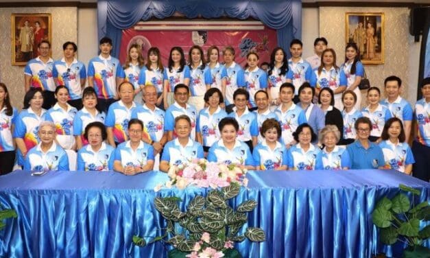 มูลนิธิช่วยคนปัญญาอ่อนแห่งประเทศไทย ในพระบรมราชินูปถัมภ์ จัดงานแถลงข่าวเดิน – วิ่งการกุศล “วิ่งสนุกปลูกปัญญา ครั้งที่ 3” (3rd Run Fun Fund)