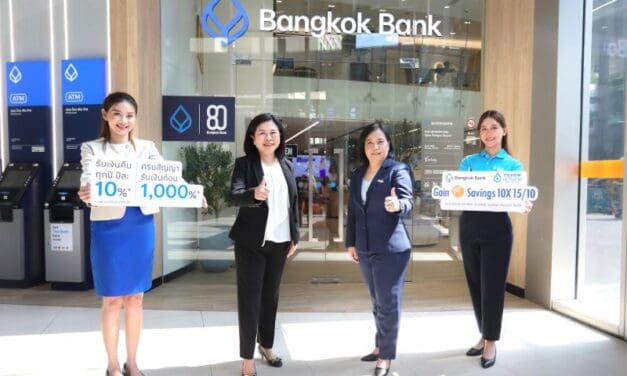 กรุงเทพประกันชีวิต ผนึก แบงก์กรุงเทพ เสิร์ฟ “เกนเฟิสต์ เซฟวิ่งส์ เท็นเอกซ์ 15/10” แบบประกันที่ใช่ เพื่อคนทำงาน