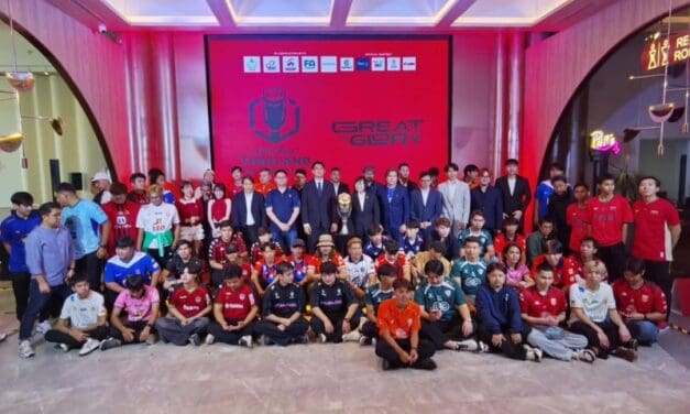 แพลน บี ระเบิดศึกอีสปอร์ตครั้งยิ่งใหญ่ eFootball Thailand Pro League 2025 ยกระดับสู่เวทีสากล