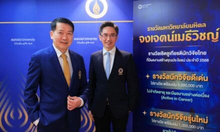 มหาวิทยาลัยมหิดล ชูวงการวิจัยไทย เปิดตัว “รางวัลมหาวิทยาลัยมหิดล จงเจตน์เมธีวิชญ์” เฟ้นหานักวิจัยคุณภาพ ร่วมขับเคลื่อนผลกระทบเชิงบวกสู่สังคม พร้อมมอบรางวัลสนับสนุนสูงสุด 5 ล้านบาท