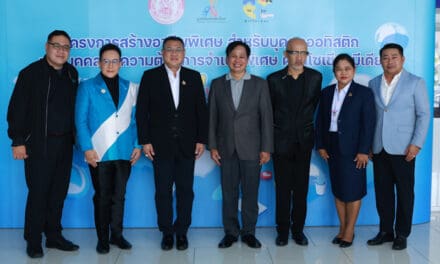 มูลนิธิออทิสติกไทย ผนึกกำลัง กรมส่งเสริมและพัฒนาคุณภาพชีวิตคนพิการ เปิดตัว “โครงการสร้างอาชีพพิเศษ สำหรับบุคคลออทิสติกหรือบุคคลที่มีความต้องการจำเป็นพิเศษ ผ่านโซเชียลมีเดีย”