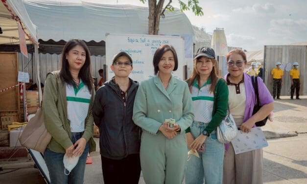โครงการมูลนิธิยาเพื่อนยาก ครั้งที่ 19 โดย บ้านหมอละออง ส่งสิ่งของสนับสนุน “ทีมช่วยเหลือผู้ประสบภัยจากเหตุการณ์แผ่นดินไหว”