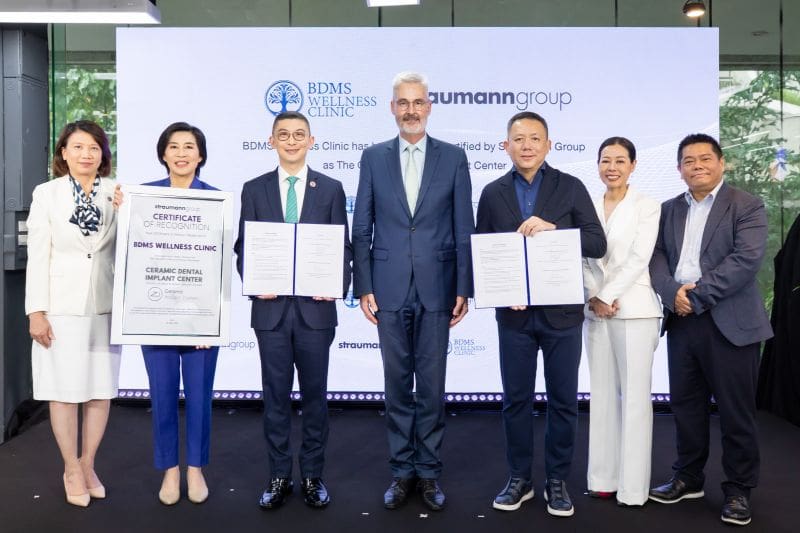 BDMS Wellness Clinic ผนึกกำลัง Straumann Group ประเทศไทย ตั้ง ศูนย์รากฟันเทียมเซรามิกแห่งแรกและแห่งเดียวในเอเชียแปซิฟิก! เสริมศักยภาพด้านทันตกรรมไทยสู่ Dental Wellness Hub ระดับสากล