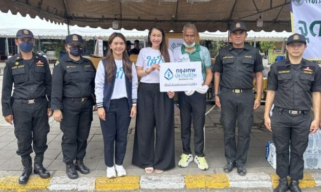 กรุงเทพประกันชีวิต ส่งต่อความใส่ใจ สนับสนุนการปฏิบัติงานเจ้าหน้าที่กู้ภัย จากเหตุอาคารถล่ม ในพื้นที่เขตจตุจักร