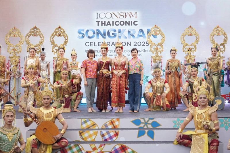 ประชาชนล้นหลาม!! งานมหาสงกรานต์ไอคอนสยาม ชมขบวนแห่นางสงกรานต์อลังการริมแม่น้ำเจ้าพระยา “ICONSIAM THAICONIC SONGKRAN CELEBRATION 2025” วันนี้ – 16 เม.ย.นี้