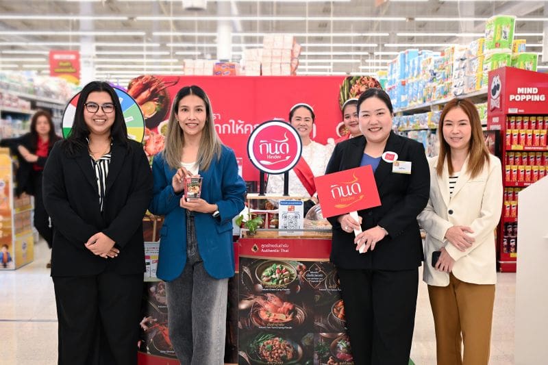 เจดีฟู้ด เสิร์ฟ “กินดี” (Kindee) ความอร่อย สูตรไทยต้นตำรับ อร่อยเข้นข้นทำเองได้ที่บ้าน ช้อปผ่าน Big C ทุกสาขาทั่วประเทศ