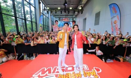 พี่จอง-คัลแลน เสิร์ฟความฟินด้อมใจฟู “ร้อง-เล่น-เต้น-ซึ้ง” ครั้งแรก แฟนคลับล้นทะลักกับกิจกรรม “MISO ซ่า ฮีเสิร์ฟ ใจฟู Party”