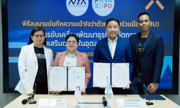 NIA ผนึกกำลัง ฟาร์ม เอ็กซ์โป เซ็น MOU ยกระดับเทคโนโลยีการเกษตรไทยสู่เวทีโลก