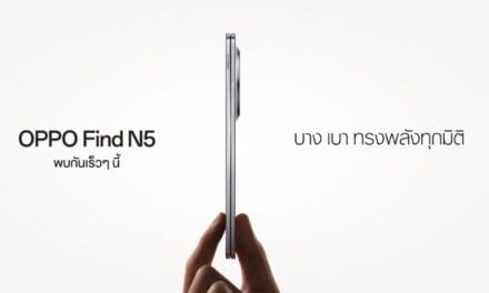 ออปโป้ปล่อยทีเซอร์ เตรียมเปิดตัว OPPO Find N5 สมาร์ตโฟนจอพับที่บางที่สุด ยกระดับความทรงพลังในทุกมิติ