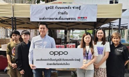 ออปโป้ ประเทศไทย ร่วมส่งกำลังใจ มอบสิ่งของจำเป็นแก่ มูลนิธิ กันจอมพลัง ช่วยสู้ ช่วยเหลือผู้ประสบภัยจากแผ่นดินไหว