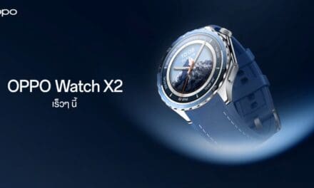 ออปโป้เตรียมเปิดตัว OPPO Watch X2 สมาร์ตวอตช์ระดับแฟลกชิป ตอบโจทย์สายสุขภาพ