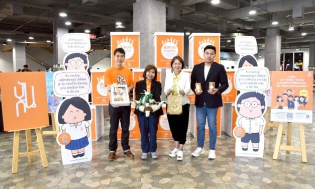 พาราไดซ์ พาร์ค ผนึกพันธมิตร “ร้านปันกัน” โดย “มูลนิธิยุวพัฒน์” สนับสนุนพื้นที่จัดงาน ปล่อยของส่งน้องเรียน 2568 ครั้งที่ 5