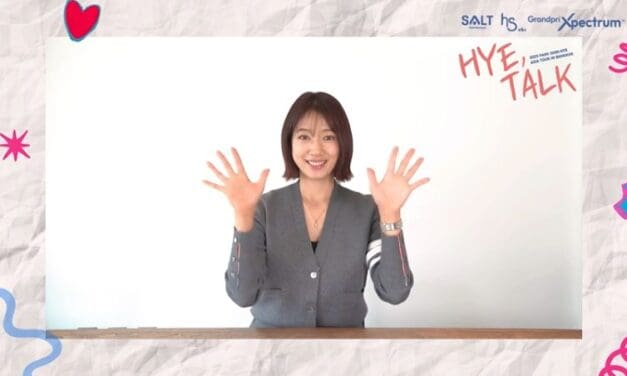 “พัคชินฮเย” เก็บความตื่นเต้นไว้ไม่ไหว! ส่งคลิปถึงแฟนคลับชาวไทย พร้อมจัดเต็มงานแฟนมีตติ้ง