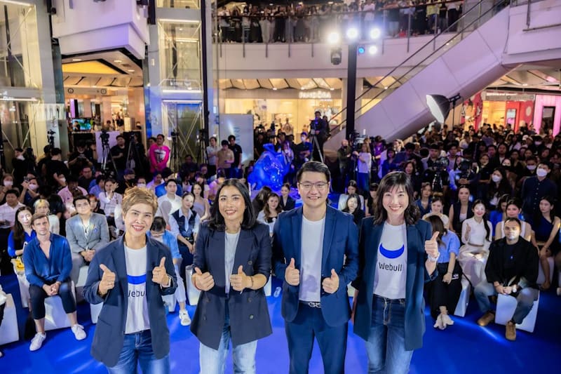 ตอกย้ำความสำเร็จอย่างยิ่งใหญ่ Webull โบรกเกอร์ชั้นนำจากสหรัฐฯ จัดงาน “Webull Money Festival 2025” ฉลองครบรอบ 9 ปี