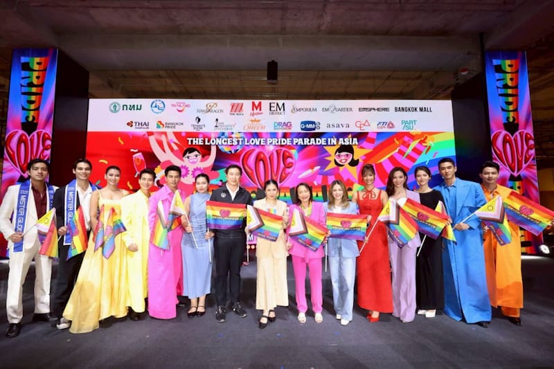 ภาคีภาคเอกชนจับมือภาครัฐ ประกาศจัดงาน “LOVE PRIDE ♡ PARADE, BANGKOK 2025” จัดเต็มกิจกรรมสร้างสรรค์ตลอดเดือน พร้อมตื่นตากับขบวนพาเหรดยาวที่สุดในเอเชีย ชูประเทศไทยเป็น “LGBTQIA+ FRIENDLY DESTINATION”