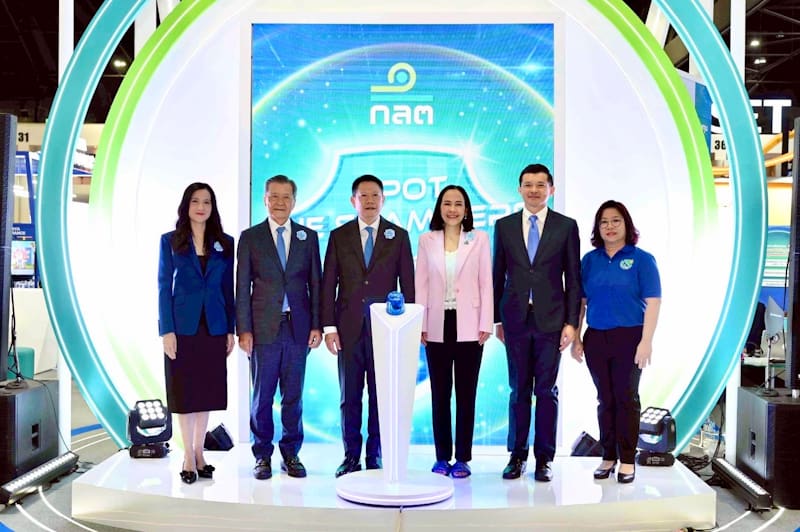 ก.ล.ต. ร่วมออกบูธในงานมหกรรมการเงิน ครั้งที่ 25 (MONEY EXPO 2025)