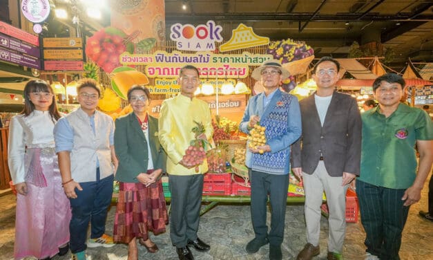 ไอคอนสยาม จับมือเมืองสุขสยาม และเดียร์ทัมมี่ ต้อนรับฤดูกาลมหัศจรรย์แห่งผลไม้ ส่งตรงความสดอร่อยจากสวนถึงผู้บริโภค  ยกระดับผลไม้ไทย สร้างโอกาสเกษตรกรไทยสู่ตลาดสากล