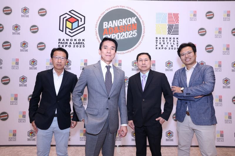 “แกรนด์ มาสเตอร์ฯ” เดินเครื่อง 3 สุดยอดเทรดโชว์แห่งปี! มหกรรมเทคโนโลยีการพิมพ์ดิจิทัลครบวงจร