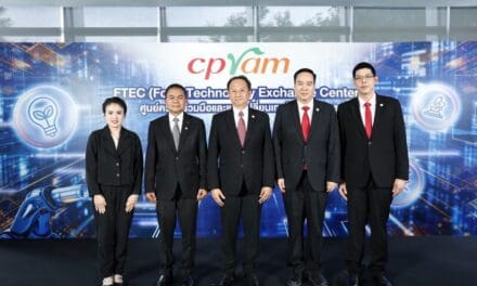 ซีพีแรม เปิดตัว FTEC (Food Technology Exchange Center) ศูนย์ความร่วมมือและแลกเปลี่ยนเทคโนโลยีอาหาร