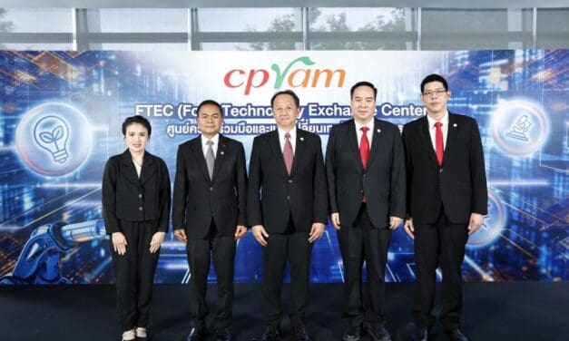 ซีพีแรม เปิดตัว FTEC (Food Technology Exchange Center) ศูนย์ความร่วมมือและแลกเปลี่ยนเทคโนโลยีอาหาร