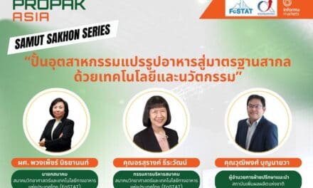 FoSTAT และสถาบันเพิ่มผลผลิตแห่งชาติ จับมือ ProPak Asia 2025 จัดสัมมนาปั้นอุตสาหกรรมแปรรูปอาหารสู่มาตรฐานสากล ด้วยเทคโนโลยีและนวัตกรรม