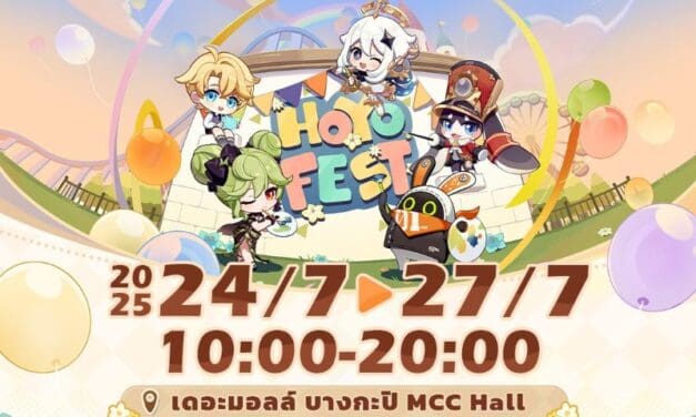 HoYo FEST 2025: งานอีเวนต์เกมโดย HoYoverse กลับมาอีกครั้งในเดือนกรกฎาคมนี้!