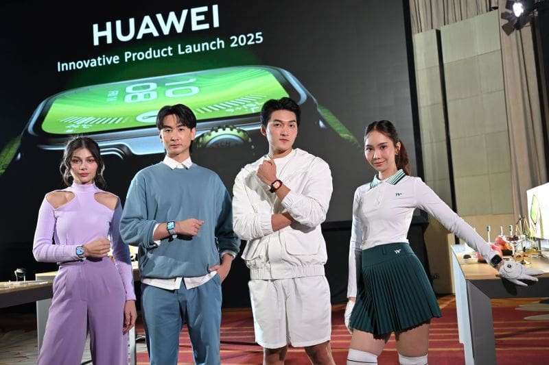 “HUAWEI WATCH FIT 4 Series” สมาร์ทวอทช์ระดับโปร ดีไซน์บางเฉียบ โดนใจทั้งสายแฟชัน และสายกีฬา พร้อมให้เป็นเจ้าของในราคาเริ่มต้นเพียง 3,990 บาท
