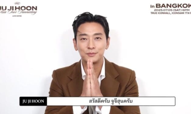 “จูจีฮุน” ส่งคลิปถึงแฟนไทย อุ่นเครื่องหัวใจ นับถอยหลังสู่จักรวาล ‘JUNIVERSE’ ที่กรุงเทพฯ