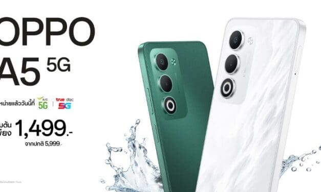 ออปโป้วางจำหน่าย OPPO A5 5G สมาร์ตโฟนสวย ครบ จบทุกดาเมจ ในราคาเริ่มต้นเพียง 1,499 บาทเท่านั้น!