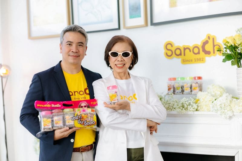 มะขามสารัช ตัวจริงเรื่องมะขามกางแผนรีเฟรชแบรนด์ สร้างประสบการณ์ใหม่ผ่านผลิตภัณฑ์ที่ตอบโจทย์ผู้บริโภคทุกเจนเนอเรชั่น เดินหน้าดันมะขาม GI ไทยสู่ตลาดโลก