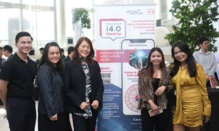 Teibto ร่วมเสวนา “Industry 4.0 Platform” เจาะลึกสิทธิประโยชน์สู่การยกระดับอุตสาหกรรมไทยสู่ยุคดิจิทัล