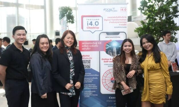 Teibto ร่วมเสวนา “Industry 4.0 Platform” เจาะลึกสิทธิประโยชน์สู่การยกระดับอุตสาหกรรมไทยสู่ยุคดิจิทัล