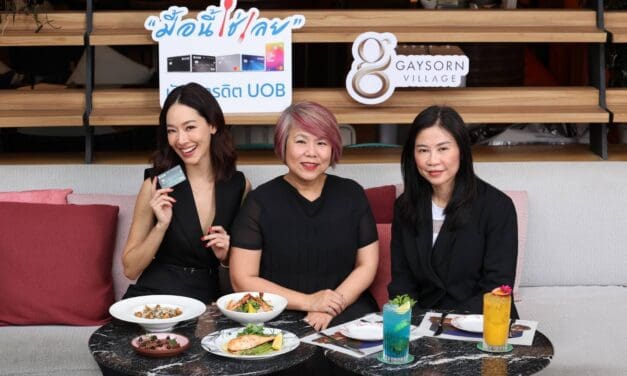 ยูโอบี ผนึกกำลัง เกษรวิลเลจ มอบสิทธิพิเศษจากร้านอาหารระดับพรีเมียมกว่า 50 ร้านค้า จากแคมเปญ ‘Savour the Flavours’
