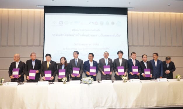 สกพอ. จับมือ 9 หน่วยงานรัฐ เอกชน ร่วมสร้างสมดุลการใช้น้ำ สู่พื้นที่อีอีซีอย่างยั่งยืน