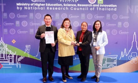 โฮปฟูล ผนึกกำลัง วว. จับมือพัฒนา BETA LIFE รับรางวัลระดับโลก ต้นแบบความร่วมมือวิจัยสุขภาพระหว่างรัฐและเอกชน