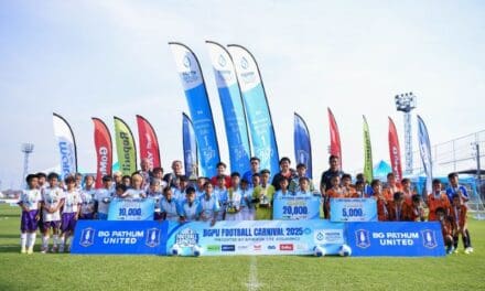กรุงเทพประกันชีวิต ร่วมกับ BG ปทุม ยูไนเต็ด สานฝันเยาวชนผ่าน “BGPU FOOTBALL CARNIVAL 2025 U10” ต่อเนื่องเป็นปีที่ 3