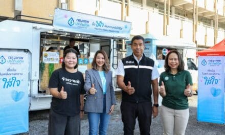 กรุงเทพประกันชีวิต จัดโครงการ Heartful Meals, Hopeful Lives “มื้อใส่ใจ เติมความหวังให้ชีวิต” มอบแก่คนไร้บ้าน