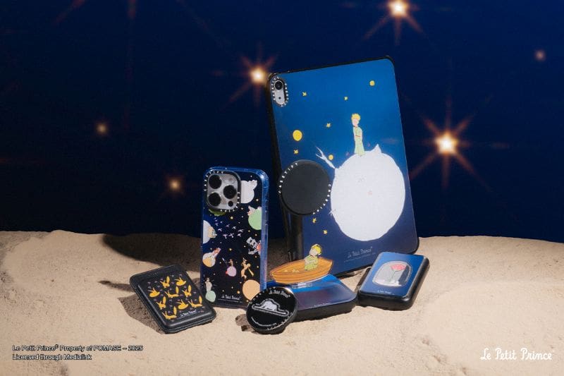 CASETiFY ร่วมร้อยเรื่องราวสุดมหัศจรรย์จาก Le Petit Prince สู่โลกแห่งเทคโนโลยีที่อบอวลด้วยหัวใจ
