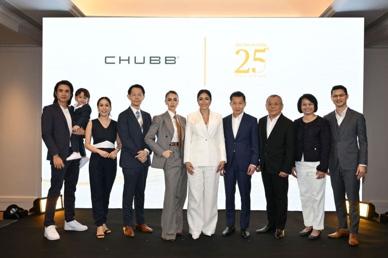 ชับบ์ ไลฟ์ ประกันชีวิต ฉลองก้าวสู่ปีที่ 25 สนับสนุนคนไทยใช้ชีวิตอย่างมั่นใจในวันนี้ พร้อมสร้างความมั่นคงในวันหน้า