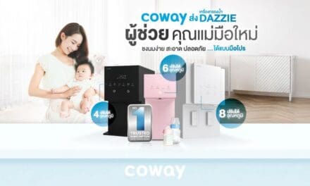 COWAY ส่งเครื่องกรองน้ำ DAZZIE ผู้ช่วยคุณแม่มือใหม่ ชงนมง่าย สะอาด ปลอดภัย ได้แบบมือโปร