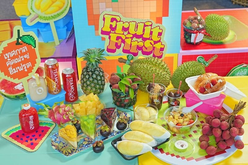 กูร์เมต์ มาร์เก็ต ชวนฟรุตเลิฟเวอร์ลิ้มลองสุดยอดผลไม้สด – แปรรูป ในงาน “Gourmet Fruit First เทศกาลคัดเฟรชอิ่มฟรุต 2025”