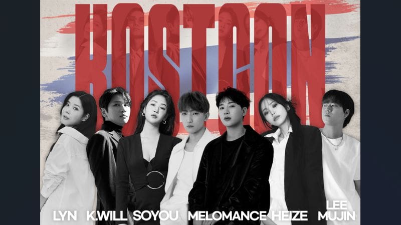 เตรียมอินทั้งฮอลล์!! KOSTCON คอนเสิร์ตรวมเพลงฮิตซีรีส์เกาหลี เปิด Line Up ศิลปินหูเคลือบทอง จัดเต็ม 13 กันยานี้!