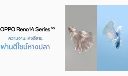 OPPO ถ่ายทอดความงามแห่งอิสระผ่านดีไซน์หางปลาของ OPPO Reno14 Series 5G โดยช่างภาพปลากัดระดับโลก