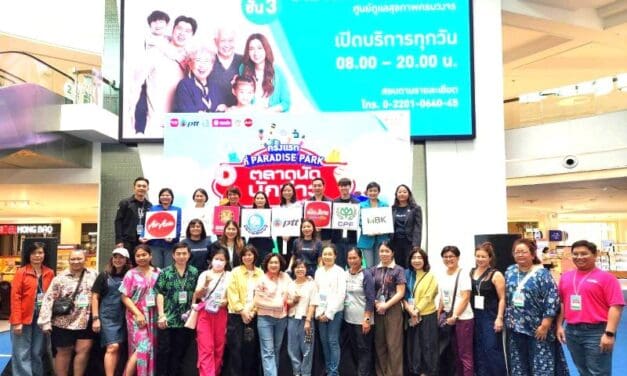 พาราไดซ์ พาร์ค สนับสนุนพื้นที่ให้นักข่าวขายของ ในงาน “ตลาดนัดนักข่าว ครั้งที่ 7”