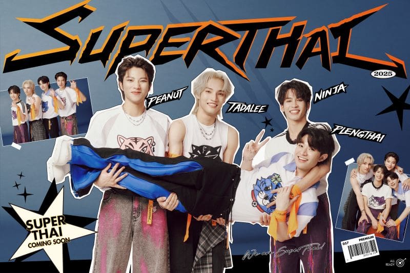 เปิดตัว “SuperThai” บอยกรุ๊ปพลังเสือ! เพชรเม็ดงามที่พร้อมจุดประกายคลื่นลูกใหม่ในวงการ T-POP
